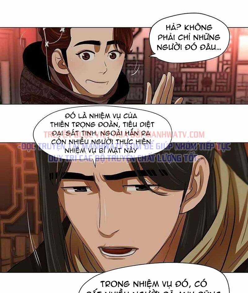 Hộ Vệ Chapter 13 trang 53