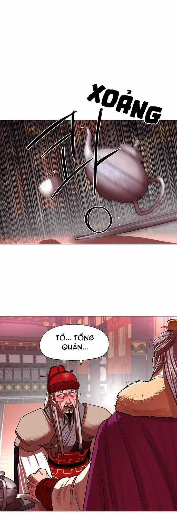 Hộ Vệ Chapter 130 trang 0