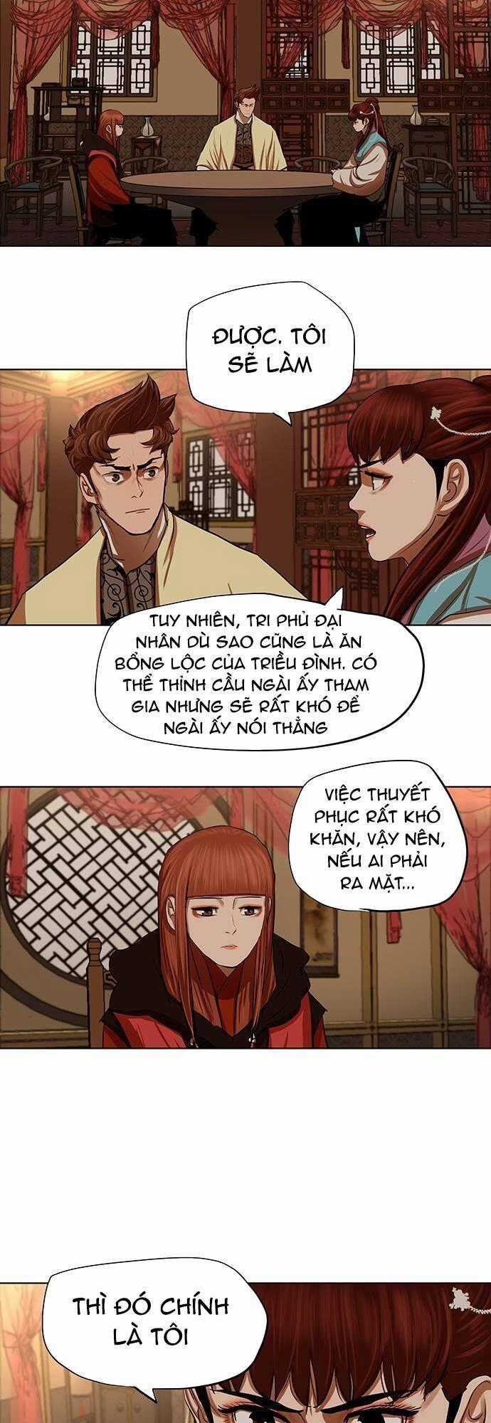 Hộ Vệ Chapter 131 trang 1
