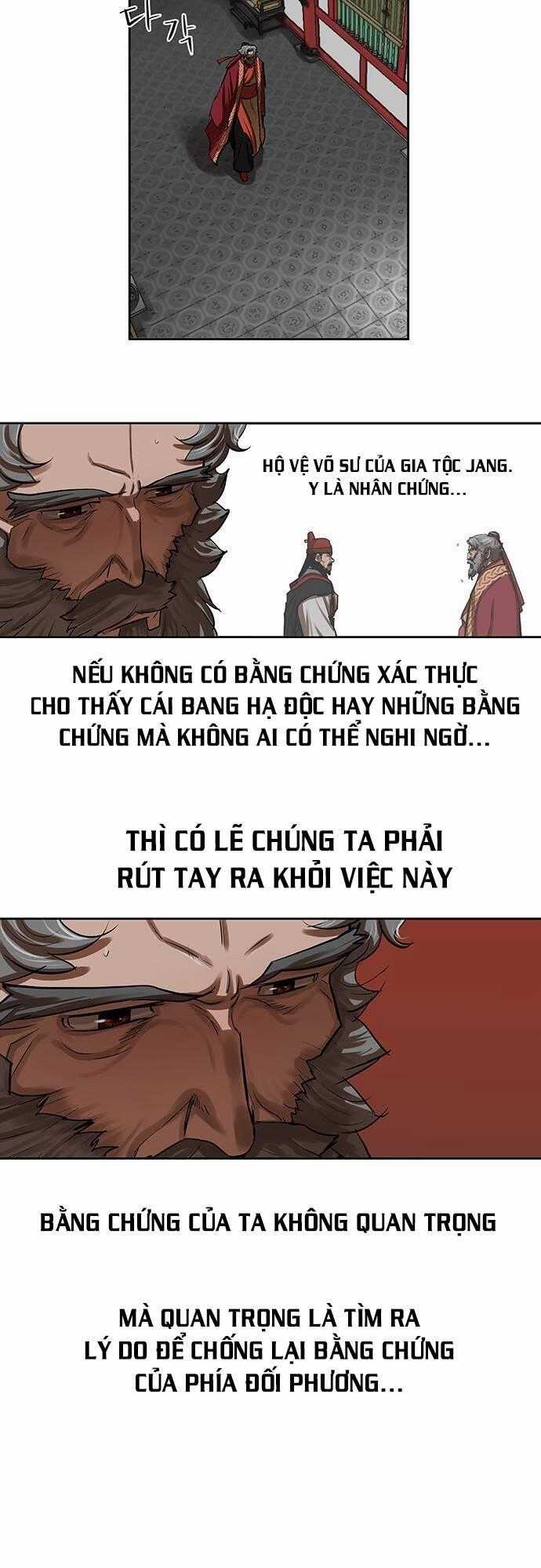 Hộ Vệ Chapter 132 trang 1
