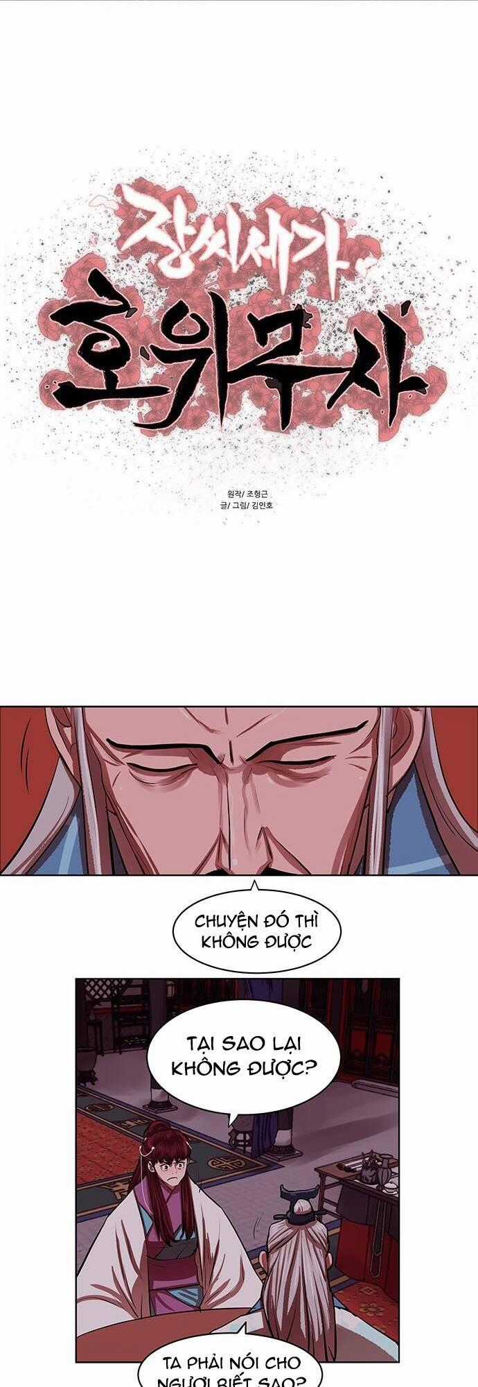 Hộ Vệ Chapter 133 trang 0