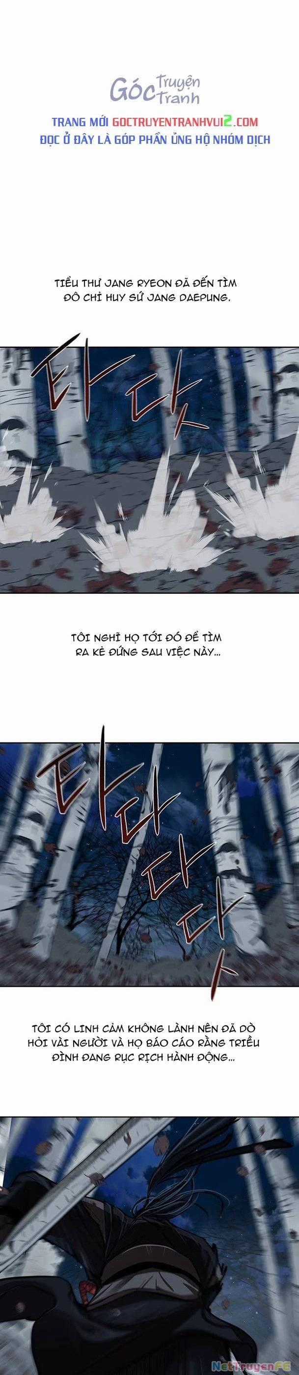 Hộ Vệ Chapter 137 trang 1