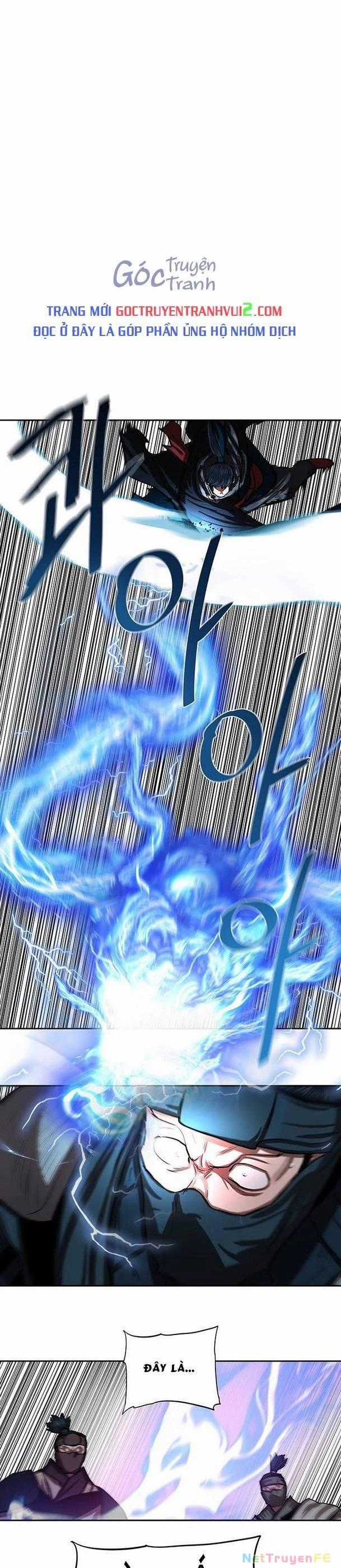 Hộ Vệ Chapter 138 trang 1