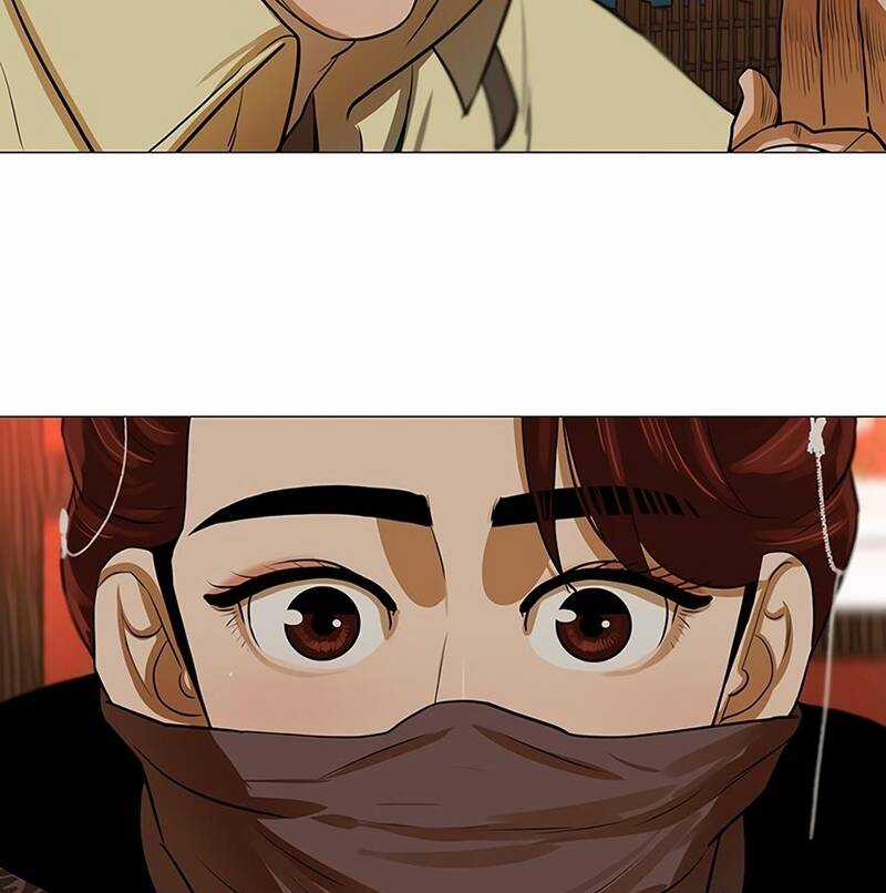 Hộ Vệ Chapter 14 trang 11