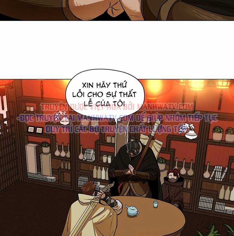 Hộ Vệ Chapter 14 trang 16