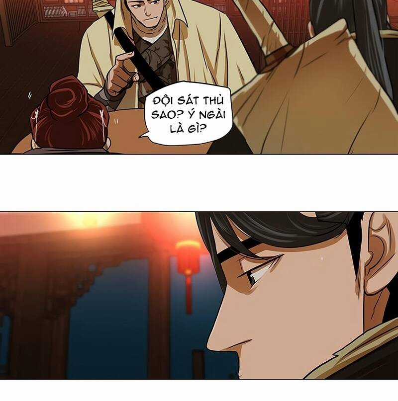 Hộ Vệ Chapter 14 trang 23