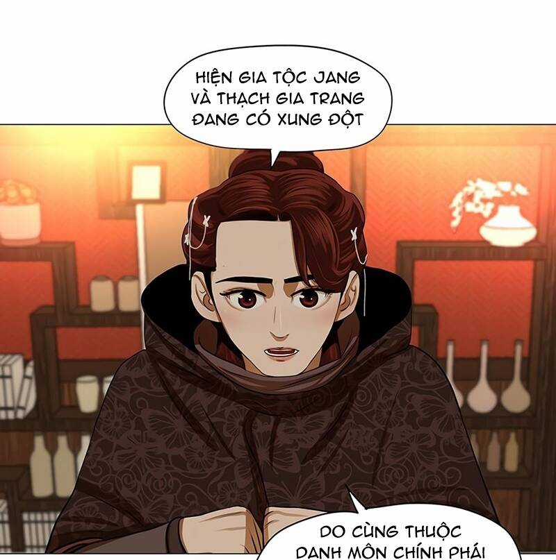 Hộ Vệ Chapter 14 trang 31
