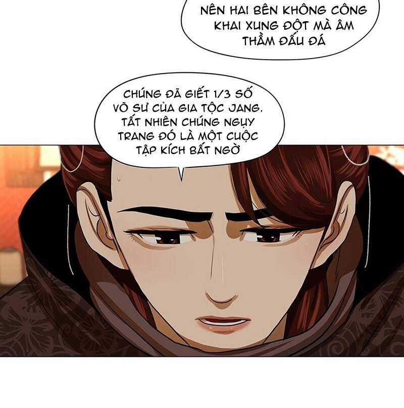 Hộ Vệ Chapter 14 trang 32