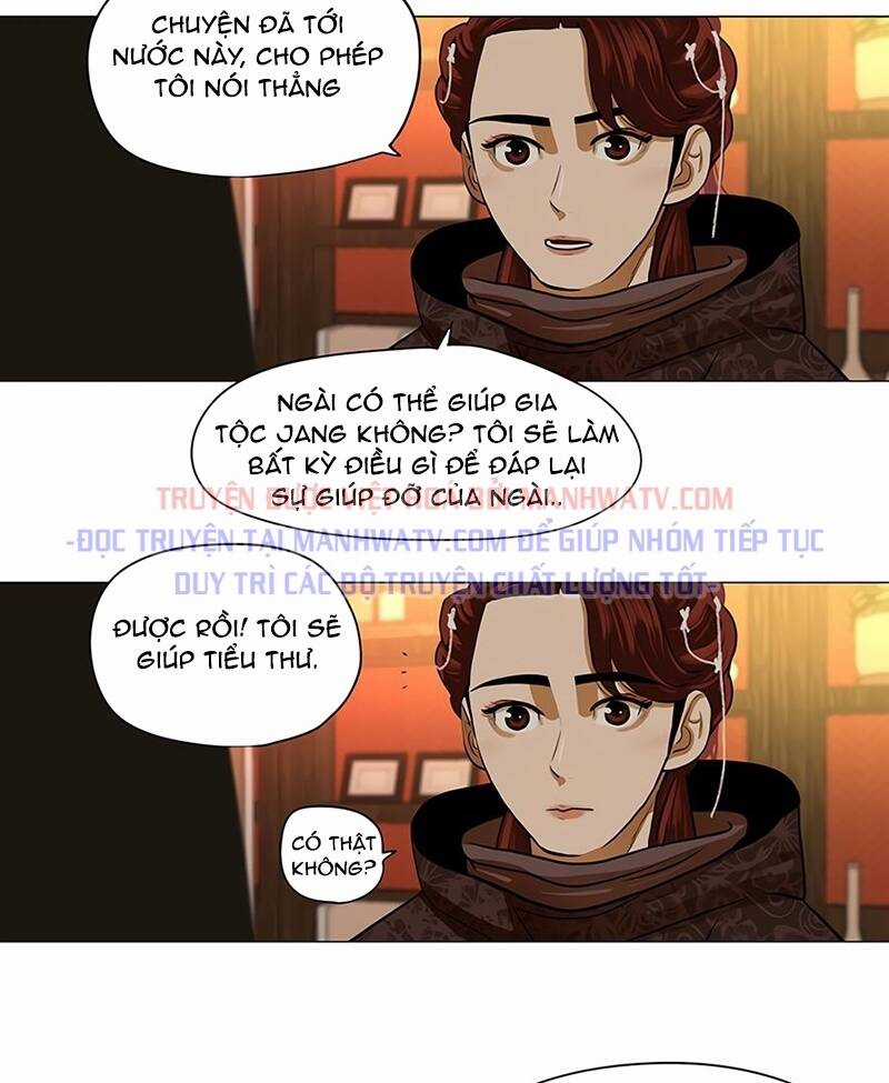Hộ Vệ Chapter 14 trang 38