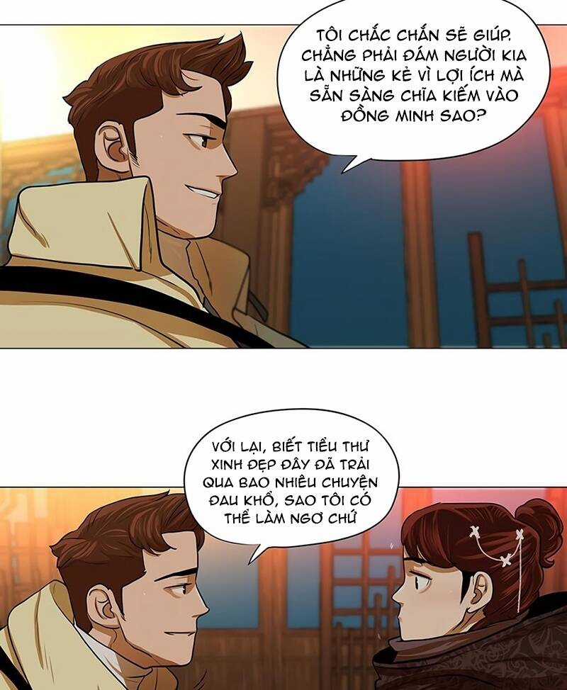 Hộ Vệ Chapter 14 trang 39