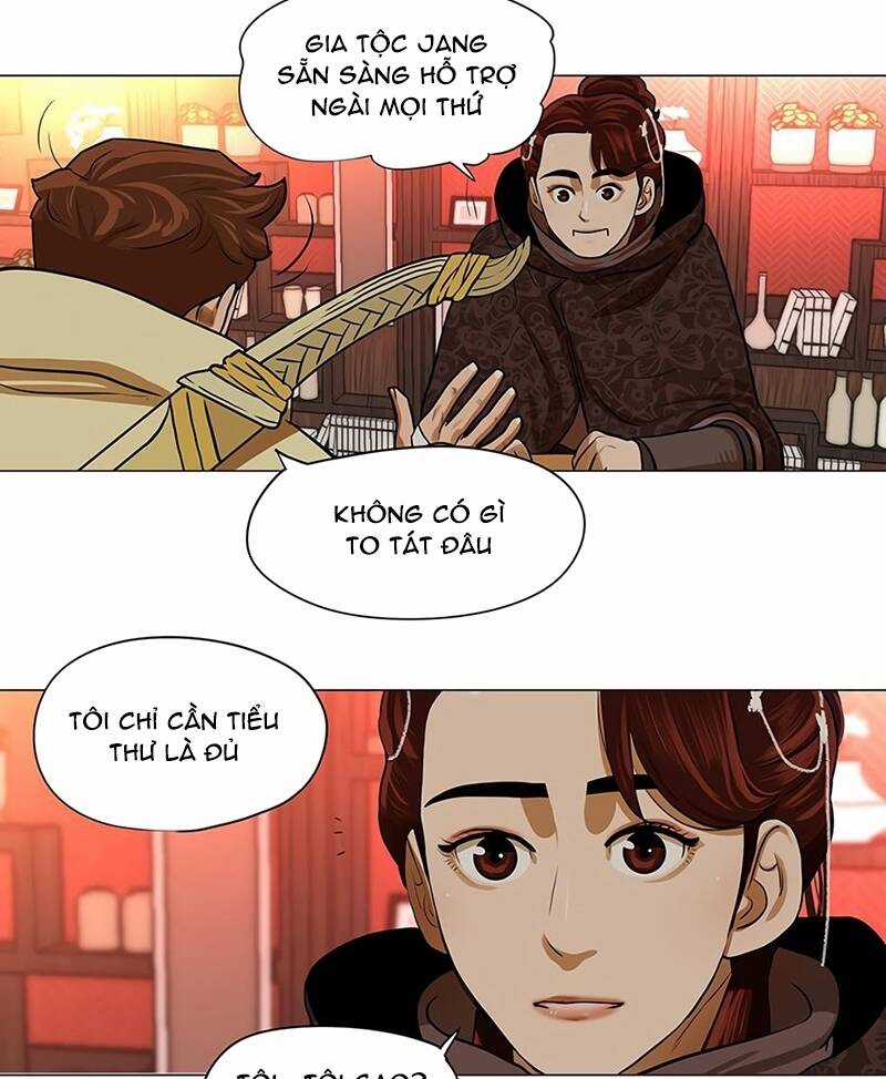 Hộ Vệ Chapter 14 trang 42