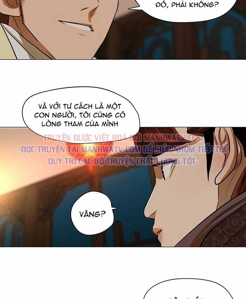 Hộ Vệ Chapter 14 trang 49