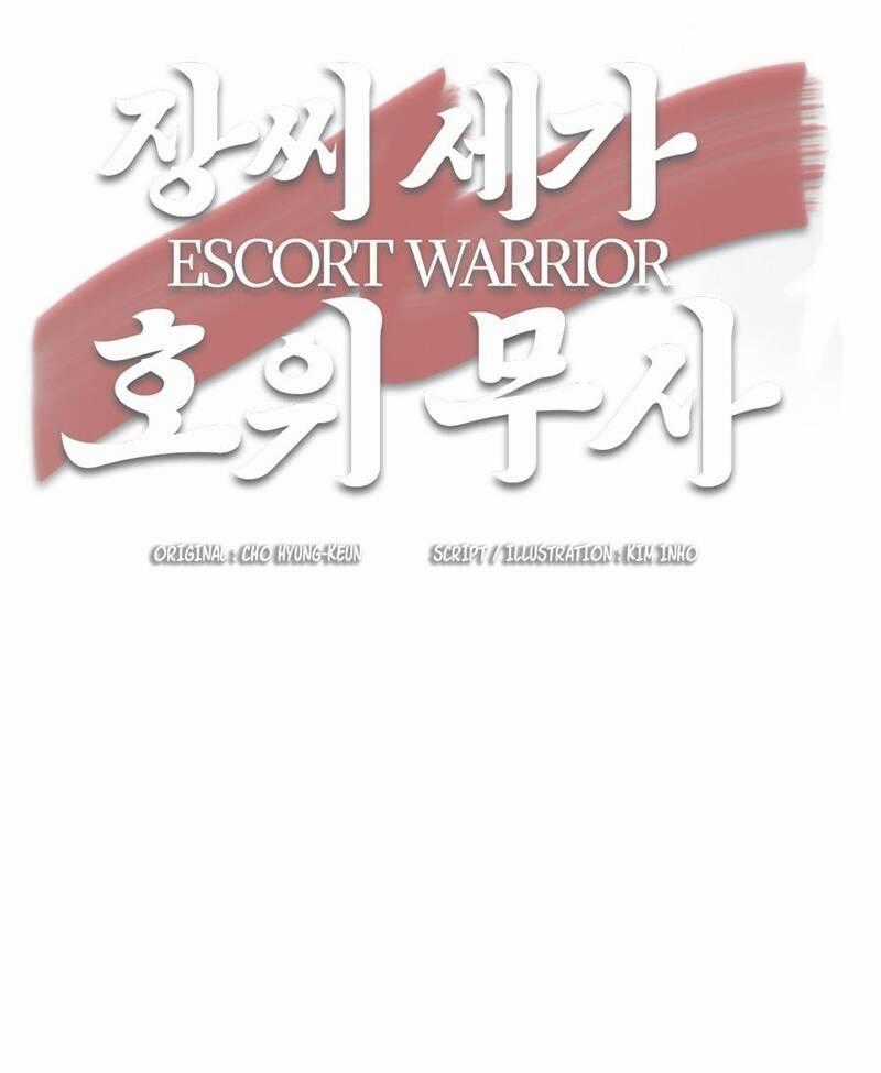 Hộ Vệ Chapter 14 trang 65