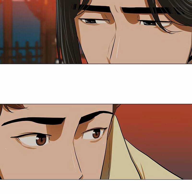 Hộ Vệ Chapter 14 trang 7