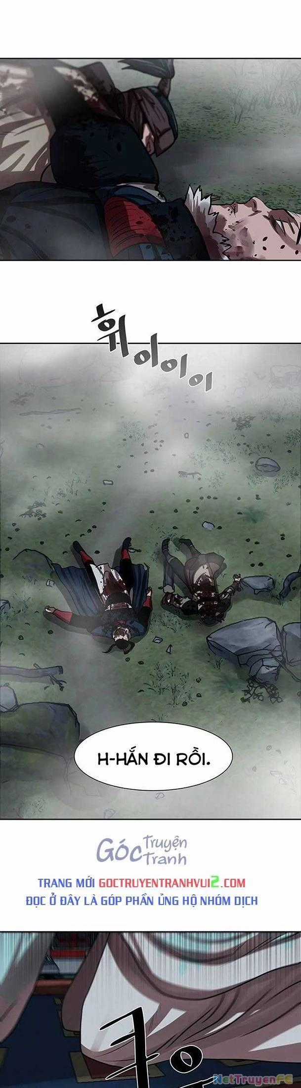 Hộ Vệ Chapter 143 trang 1