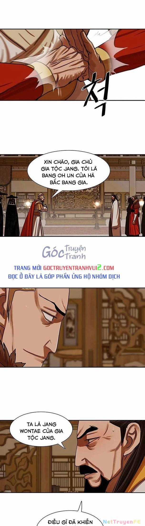 Hộ Vệ Chapter 147 trang 1