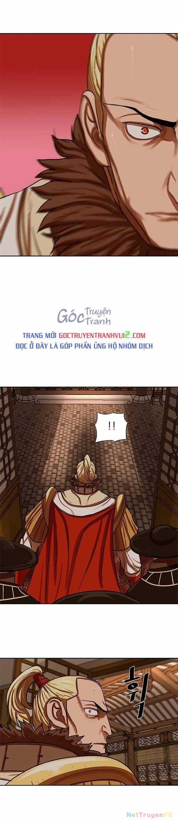 Hộ Vệ Chapter 148 trang 1