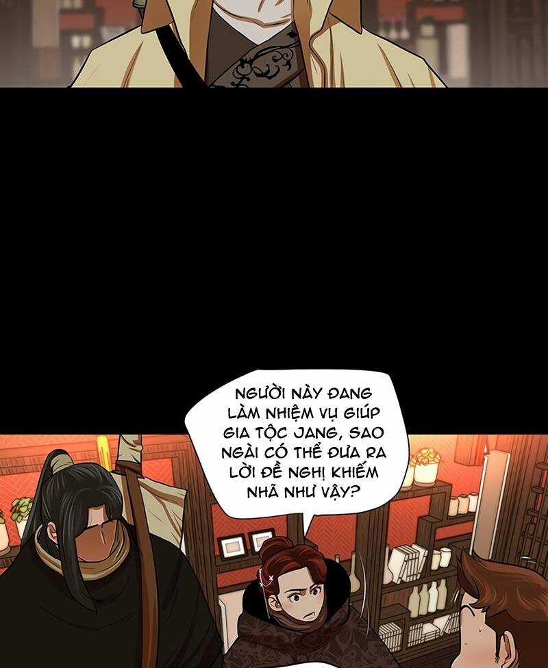 Hộ Vệ Chapter 15 trang 14