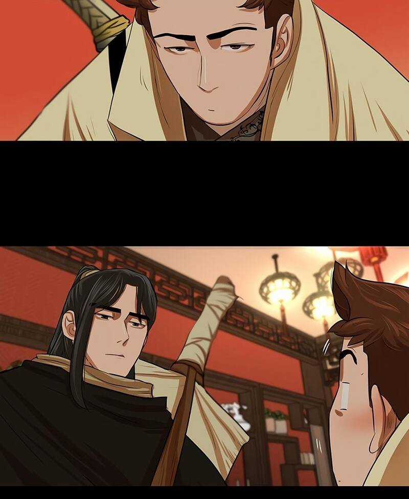 Hộ Vệ Chapter 15 trang 17