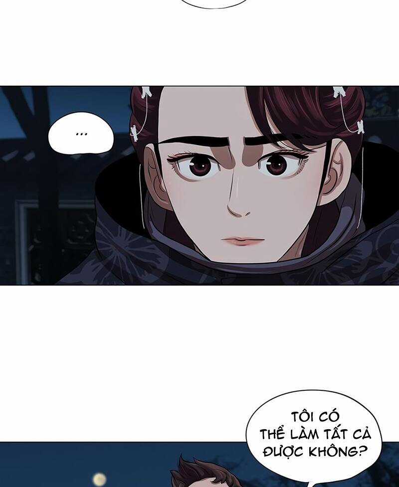 Hộ Vệ Chapter 15 trang 27