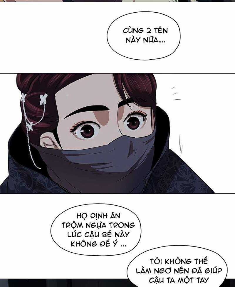 Hộ Vệ Chapter 15 trang 3