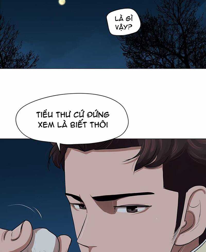 Hộ Vệ Chapter 15 trang 31