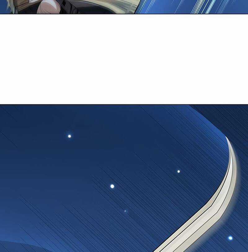 Hộ Vệ Chapter 15 trang 45