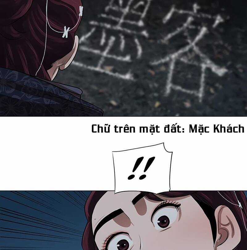 Hộ Vệ Chapter 15 trang 58