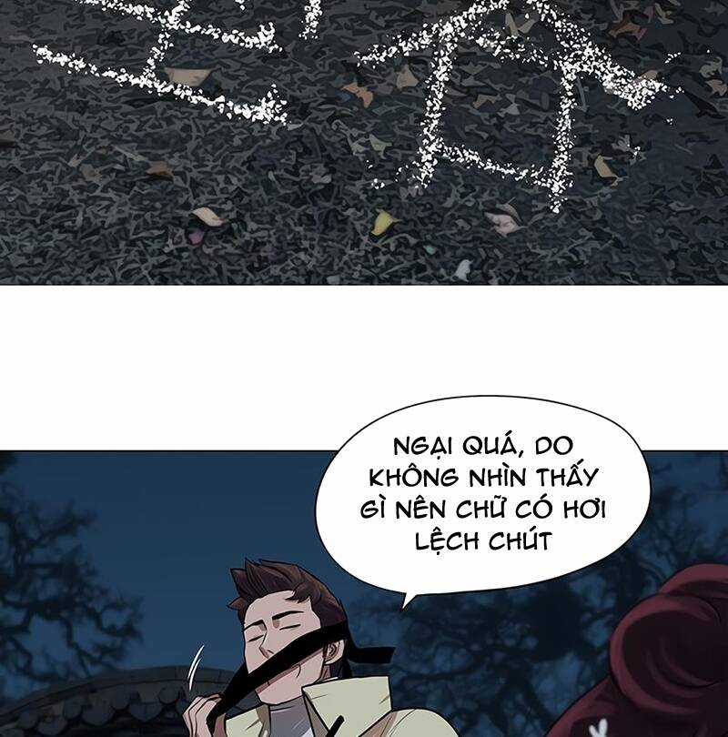 Hộ Vệ Chapter 15 trang 60