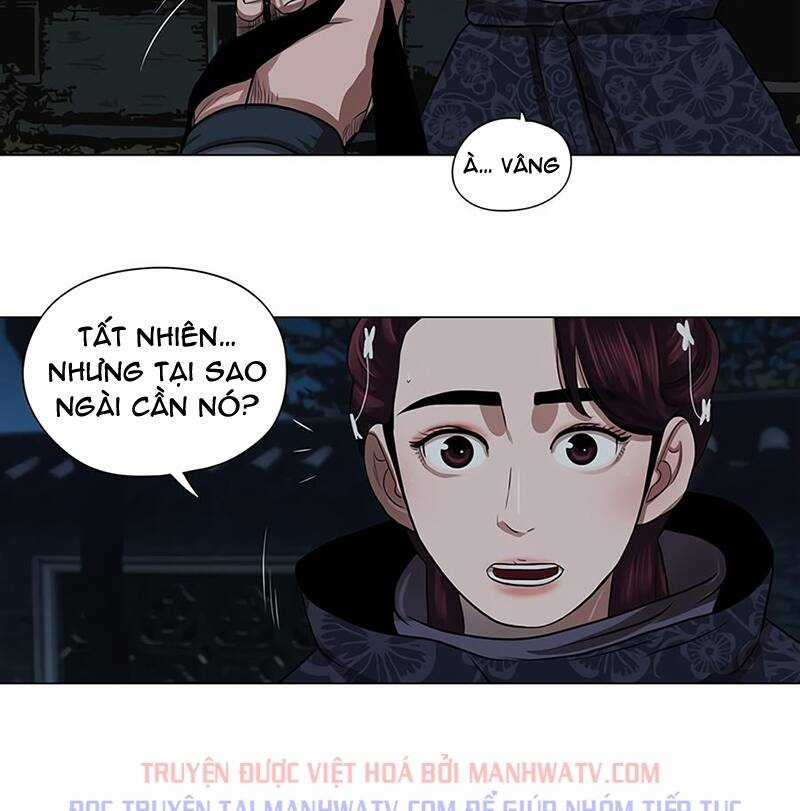 Hộ Vệ Chapter 15 trang 62
