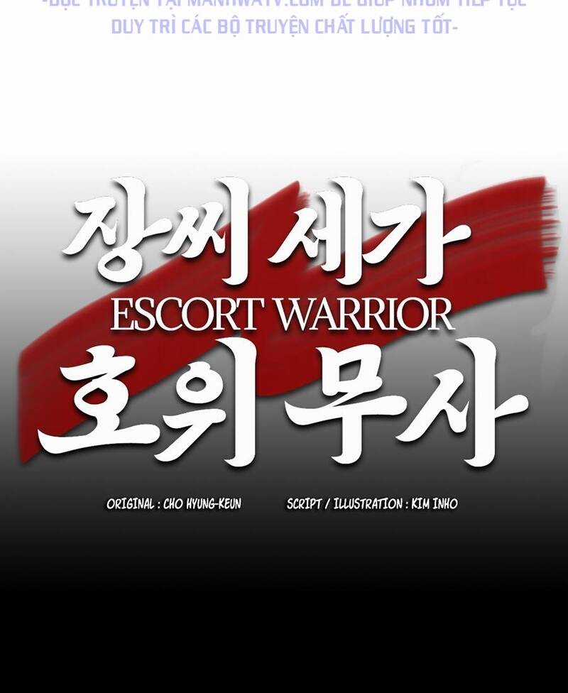 Hộ Vệ Chapter 15 trang 7