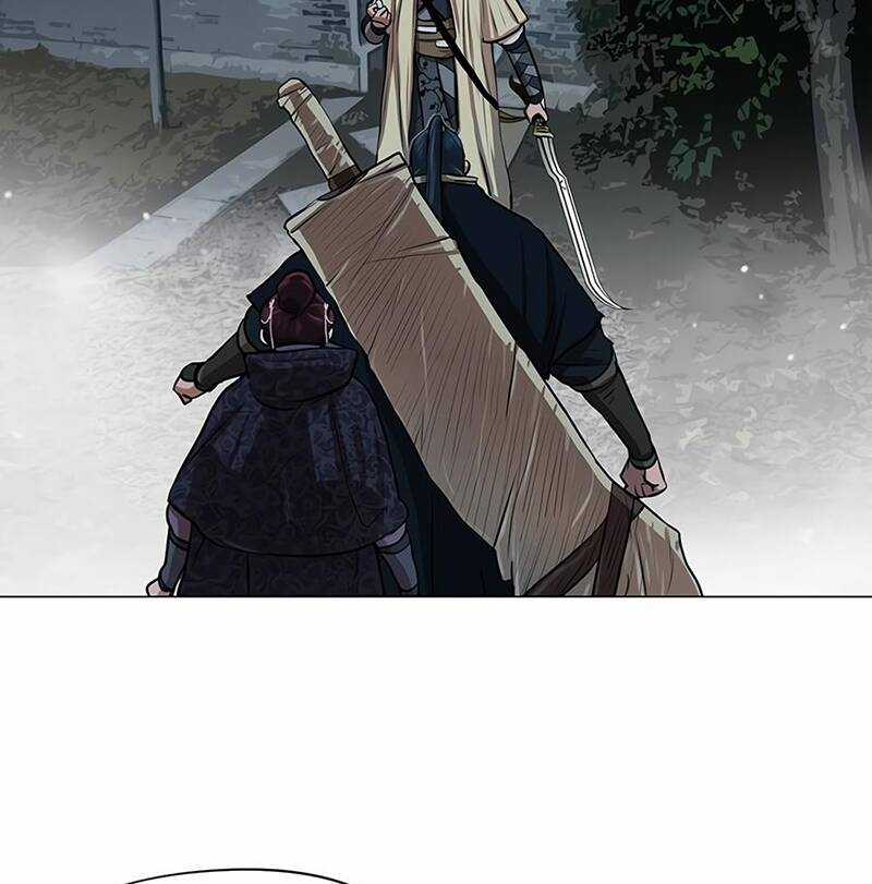 Hộ Vệ Chapter 15 trang 73