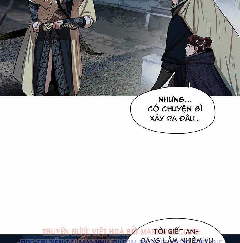 Hộ Vệ Chapter 15 trang 76