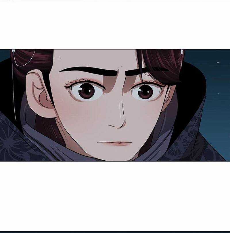 Hộ Vệ Chapter 15 trang 81