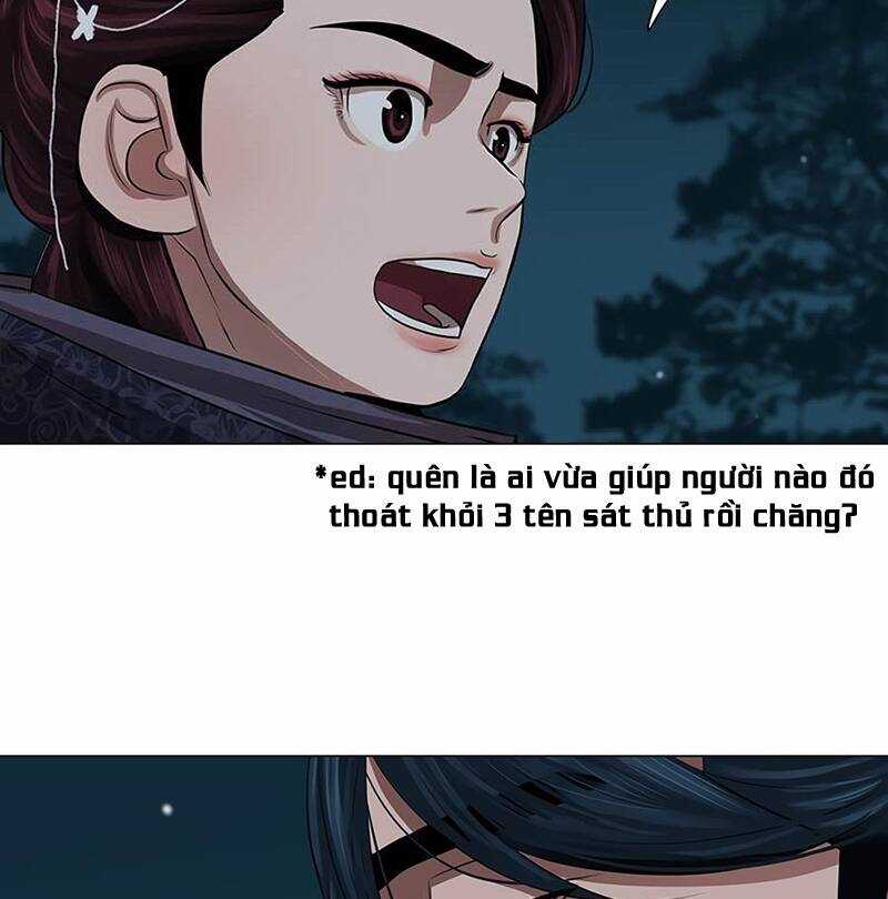 Hộ Vệ Chapter 15 trang 84