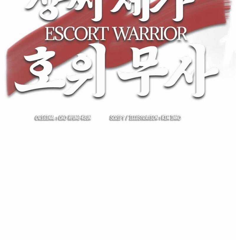 Hộ Vệ Chapter 15 trang 97