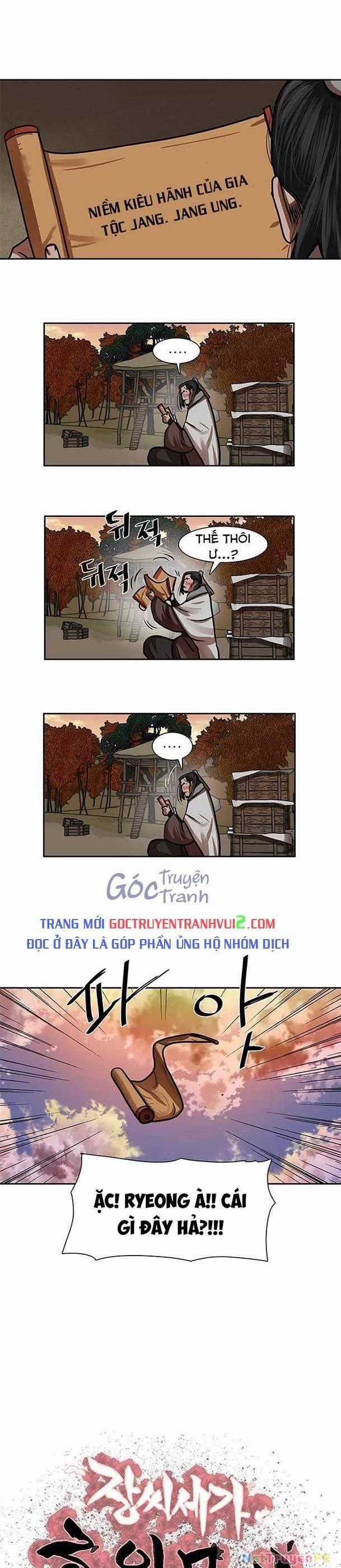 Hộ Vệ Chapter 150 trang 1