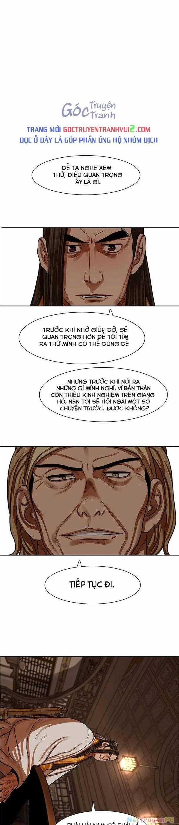 Hộ Vệ Chapter 151 trang 1