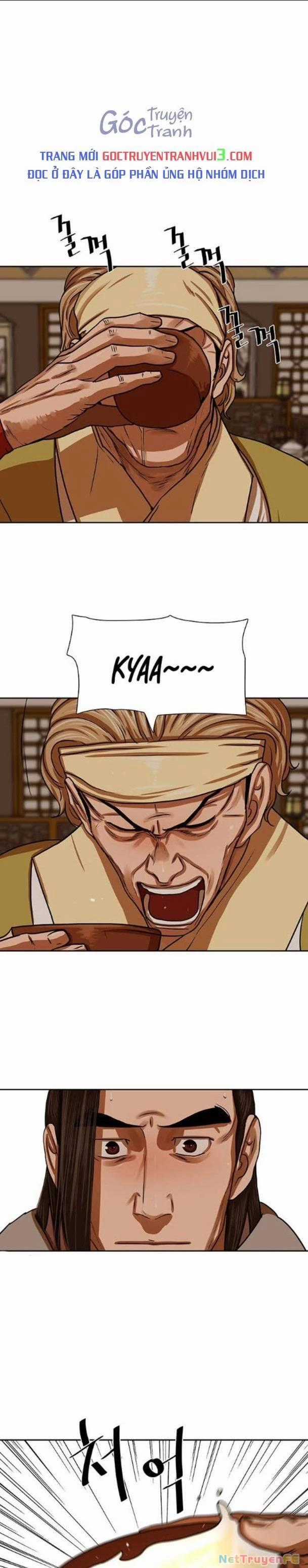 Hộ Vệ Chapter 153 trang 1