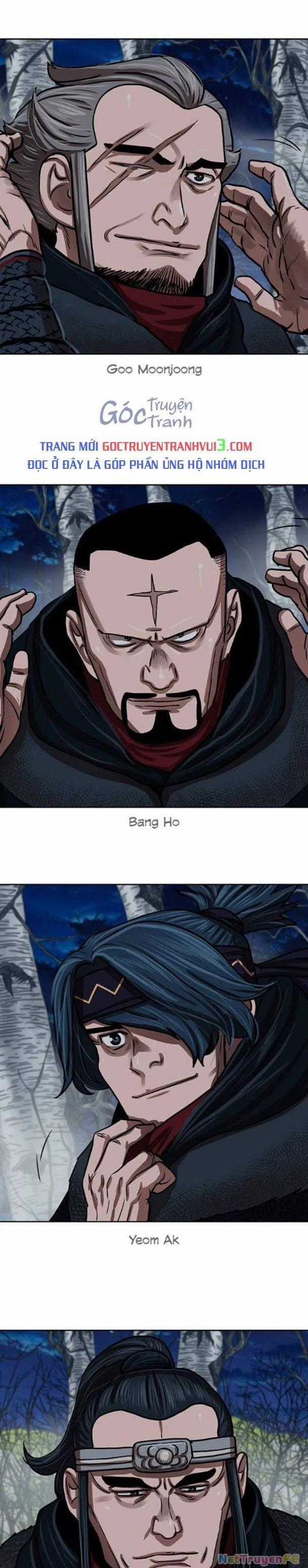 Hộ Vệ Chapter 155 trang 1
