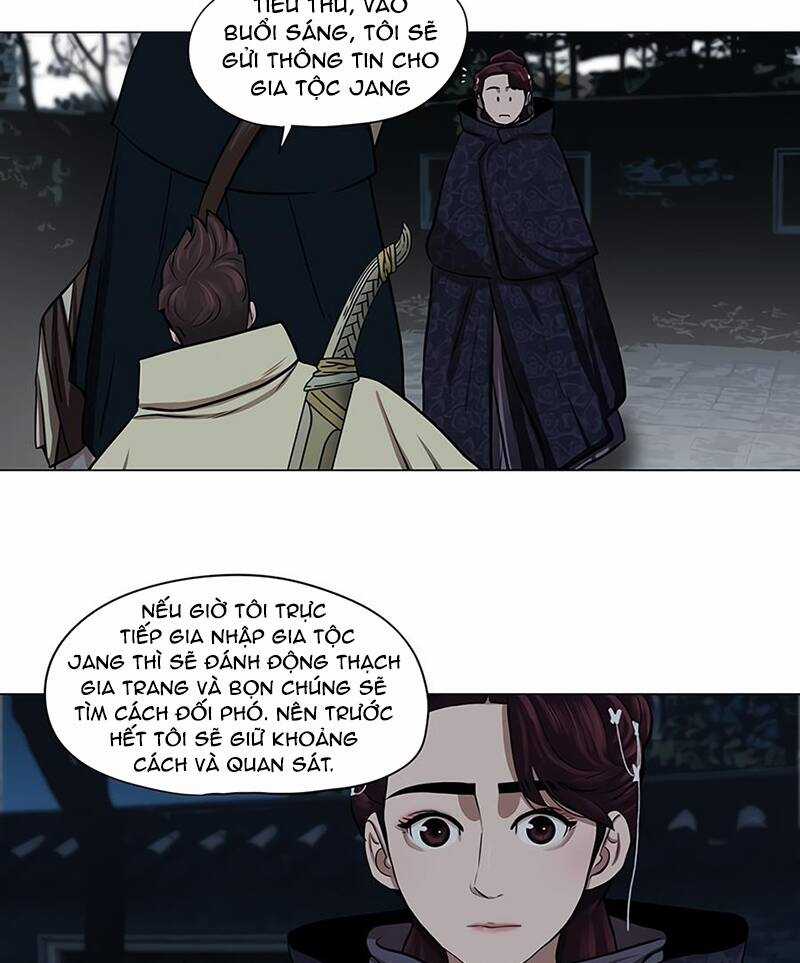 Hộ Vệ Chapter 16 trang 25