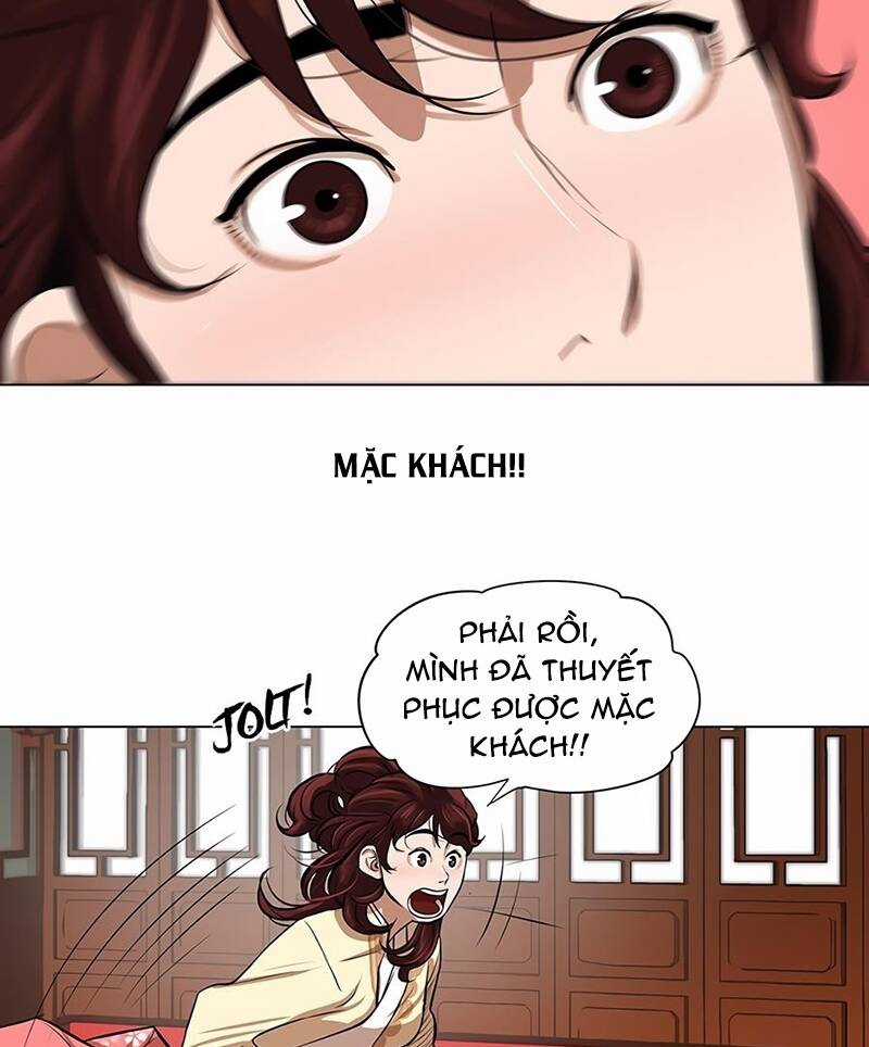 Hộ Vệ Chapter 16 trang 41