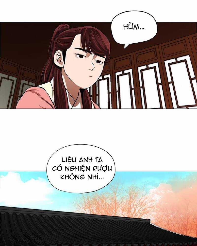 Hộ Vệ Chapter 16 trang 70