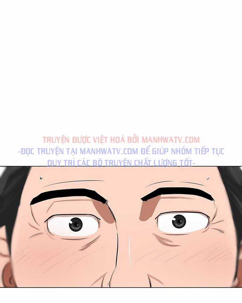 Hộ Vệ Chapter 16 trang 72