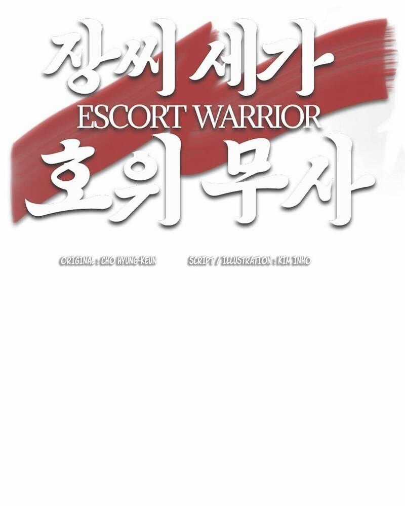 Hộ Vệ Chapter 16 trang 77