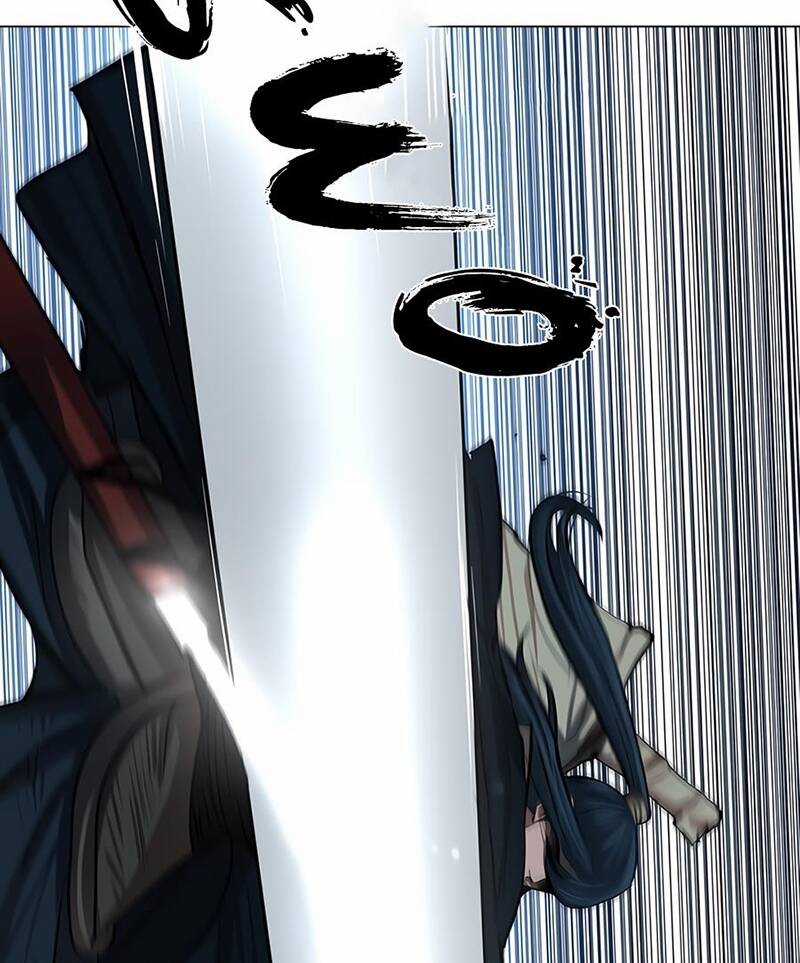 Hộ Vệ Chapter 16 trang 8