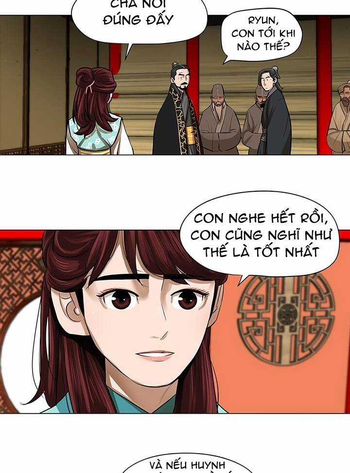 Hộ Vệ Chapter 17 trang 11