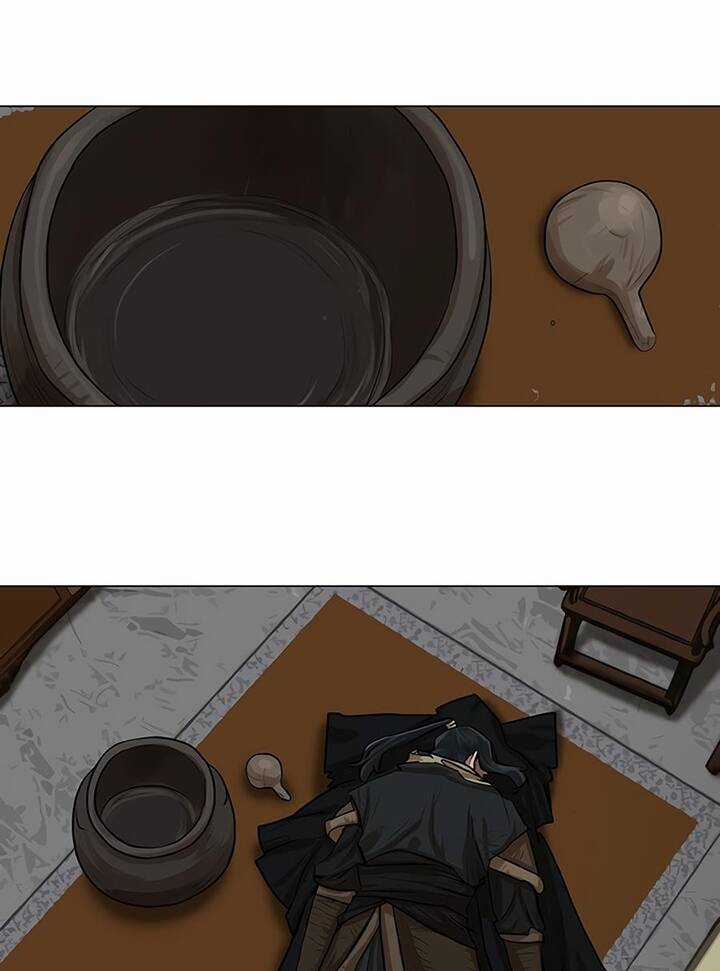 Hộ Vệ Chapter 17 trang 15