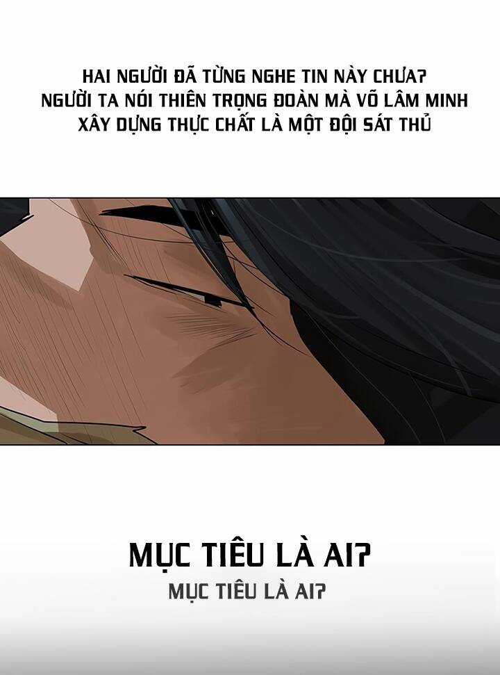 Hộ Vệ Chapter 17 trang 17