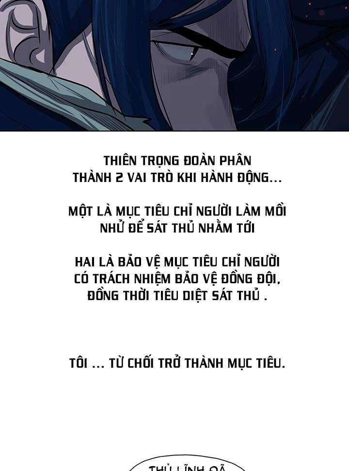 Hộ Vệ Chapter 17 trang 26